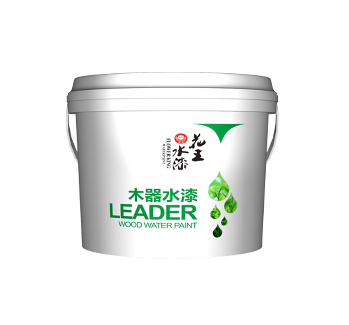 花王水漆木器水漆