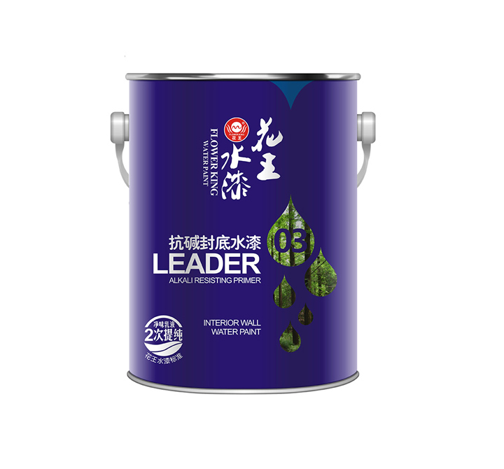花王水漆抗碱内墙封底水漆