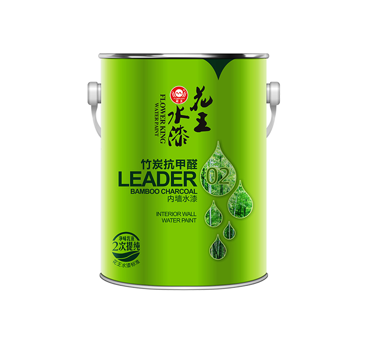 花王水漆——二次提纯 更净味