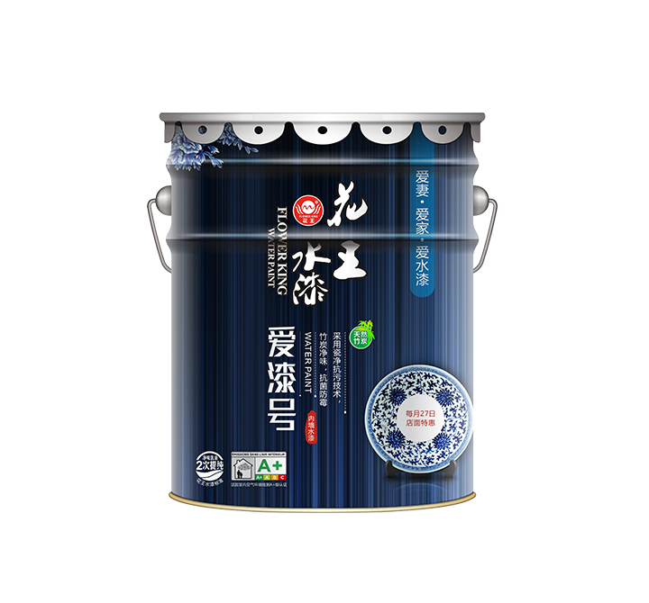 15l花王水漆爱漆号内墙水漆